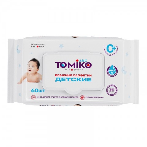 Детские влажные салетки TOMIKO упаковка 60 шт