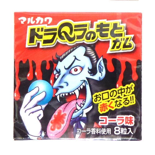 картинка Marukawa Monsters Dracula Жевательная резинка Дракула меняет цвет языка на красный Кола 13 гр 8 шари от интернет магазина