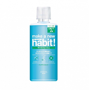 Средство гигиены полости рта со вкусом мяты "Make a new Habit",  473 мл