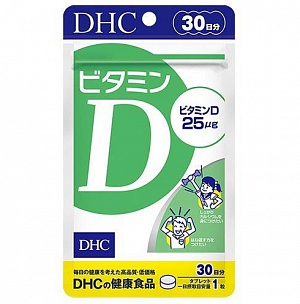 БАД к пище "DHC Мультивитамины " (Витамин D), 60 дней