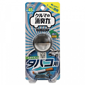"Shoushuuriki" Дезодорант для автомобильного кондиционера против запаха табака с ароматом лайма,  3,