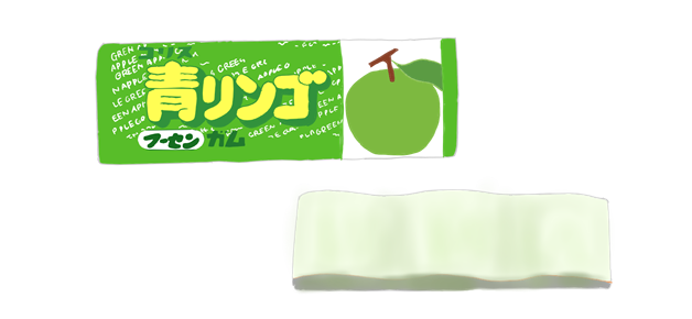 Coris Жевательная резинка Зеленое яблоко (пластинки)