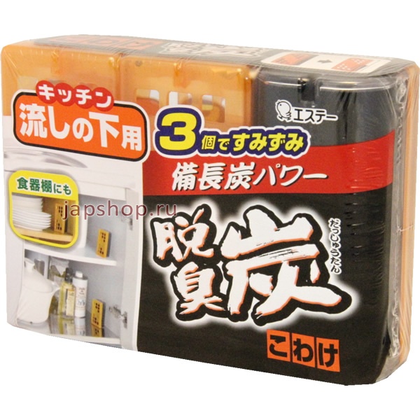 ST Dashu-Tan Поглотитель запахов для закрытых помещений и пространств для кухни 55 гр * 3 шт