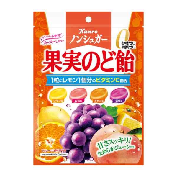 Kabaya Non-sugar Fruit Throat Candy Леденцы фруктовое ассорти 90 гр