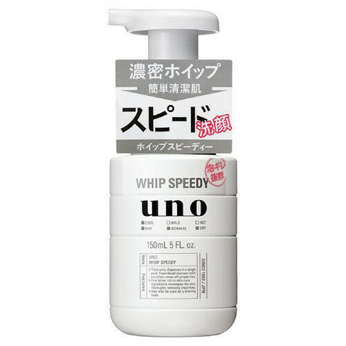 картинка Мужская очищающая пенка для лица Shiseido Uno 150 мл от интернет магазина