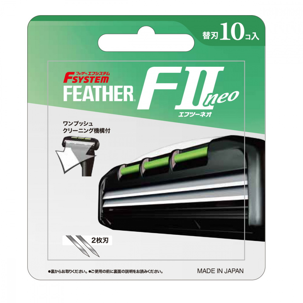 Feather F-system II neo Сменные бритвенные картриджи с двойным лезвием 10 шт