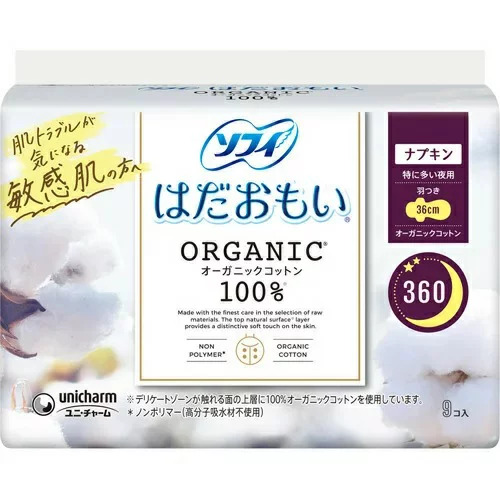 картинка Unicharm Sofy Organic Cotton with Wing Женские гигиенические прокладки 36 см 9 шт от интернет магазина