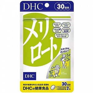 БАД к пище "DHC Мультивитамины (Донник), 30 дней