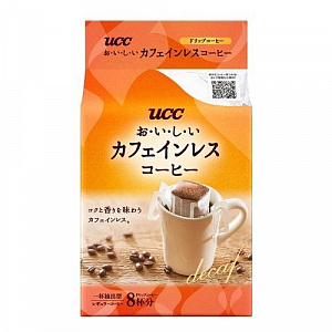 Ajinomoto UCC Delicious Caffeine-less Drip Coffee Кофе без кофеина молотый 8 дрип-пакетов х 7 гр