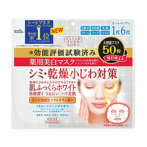 Kose Clear Turn Medical Whitening White Skin Маска отбеливающая для ухода за кожей 50 шт