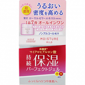 KOSE MOISTURE MILD Увлажняющий гель "All in 1" с уплотняющим эфф.100g