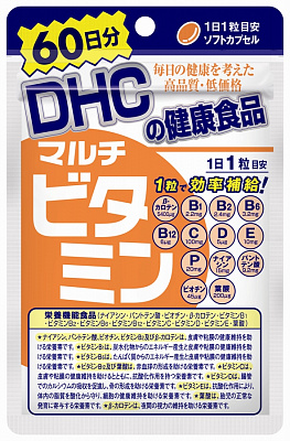 DHC Multiple Vitamin Мультивитамины (для функционирования всех отделов организма) 60 драже (курс на 
